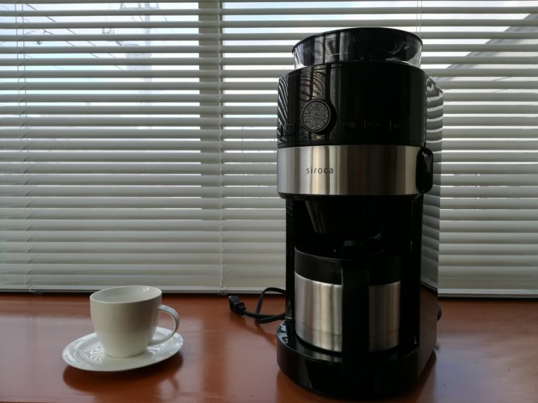 sirocaコーン式全自動コーヒーメーカーSC-C122を少し使って気づいたこと。 | もののせかい