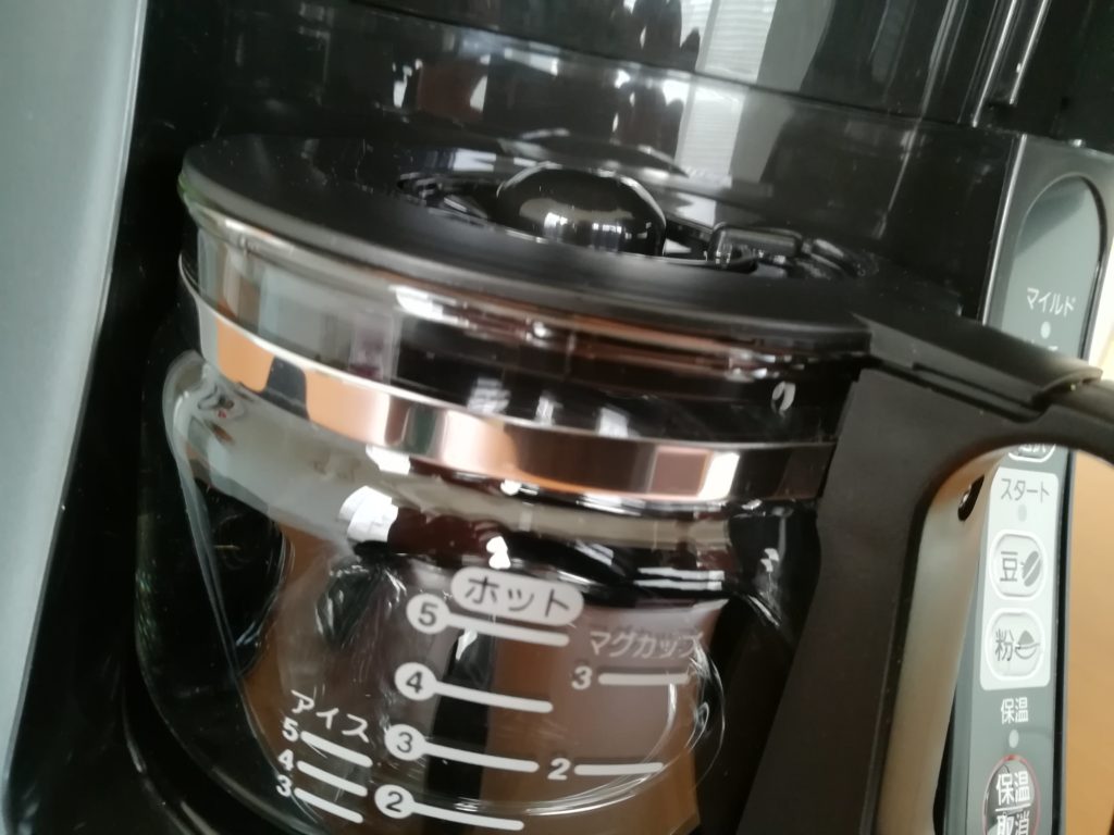 開封レビューその２ パナソニックNC-A56沸騰浄水コーヒーメーカー 