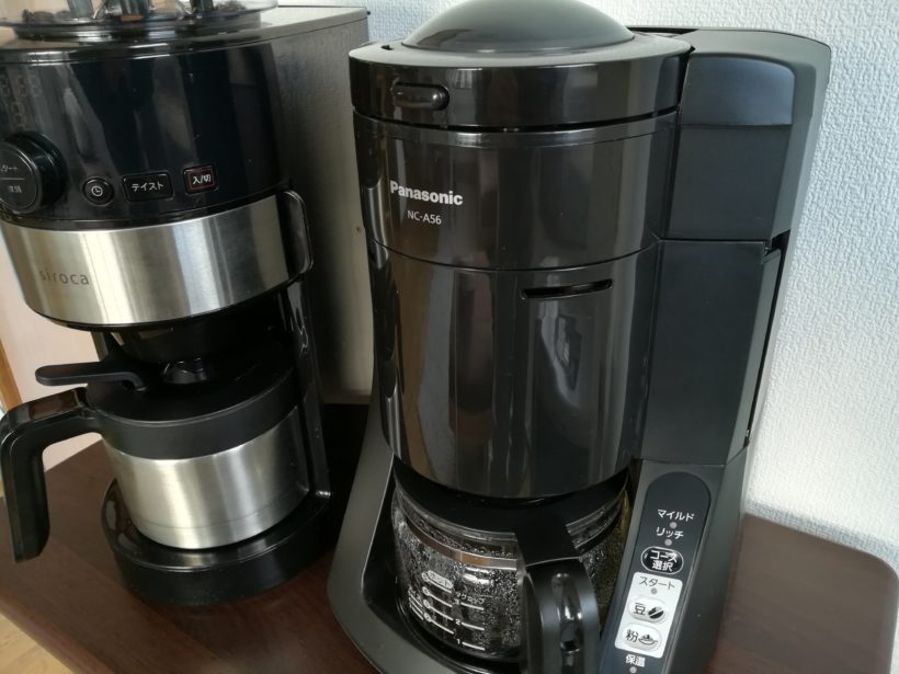 全自動コーヒーメーカーシロカSC-C122とパナソニックNC-A56