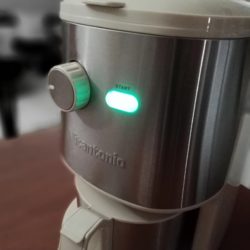 お味はどうなの？ビタントニオのコーヒーメーカーVCD-200