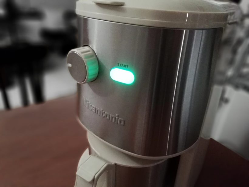 ビタントニオ全自動コーヒーメーカーVCD-200