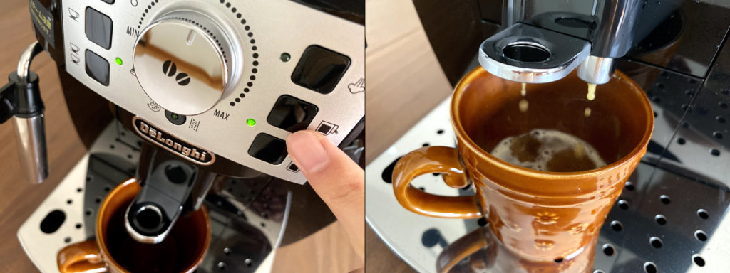 マグニフィカS　ボタンを押して実際にコーヒーを抽出する