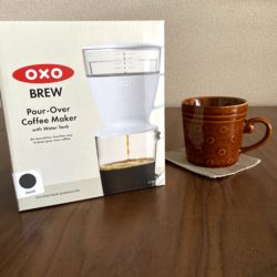 OXOオートドリップ コーヒーメーカーを使ってみて率直な感想！