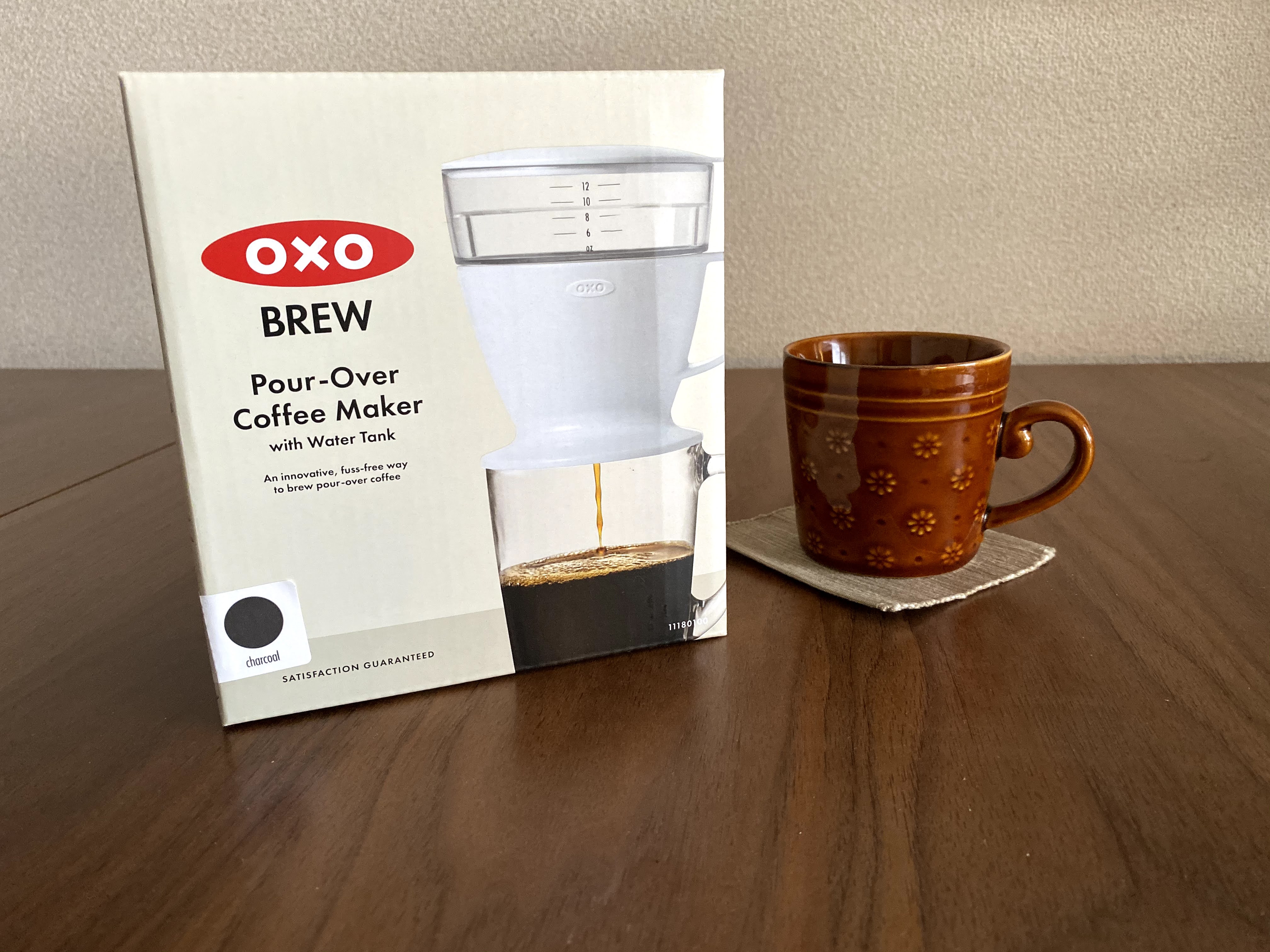 OXOオートドリップ コーヒーメーカーを使ってみて率直な感想 ...