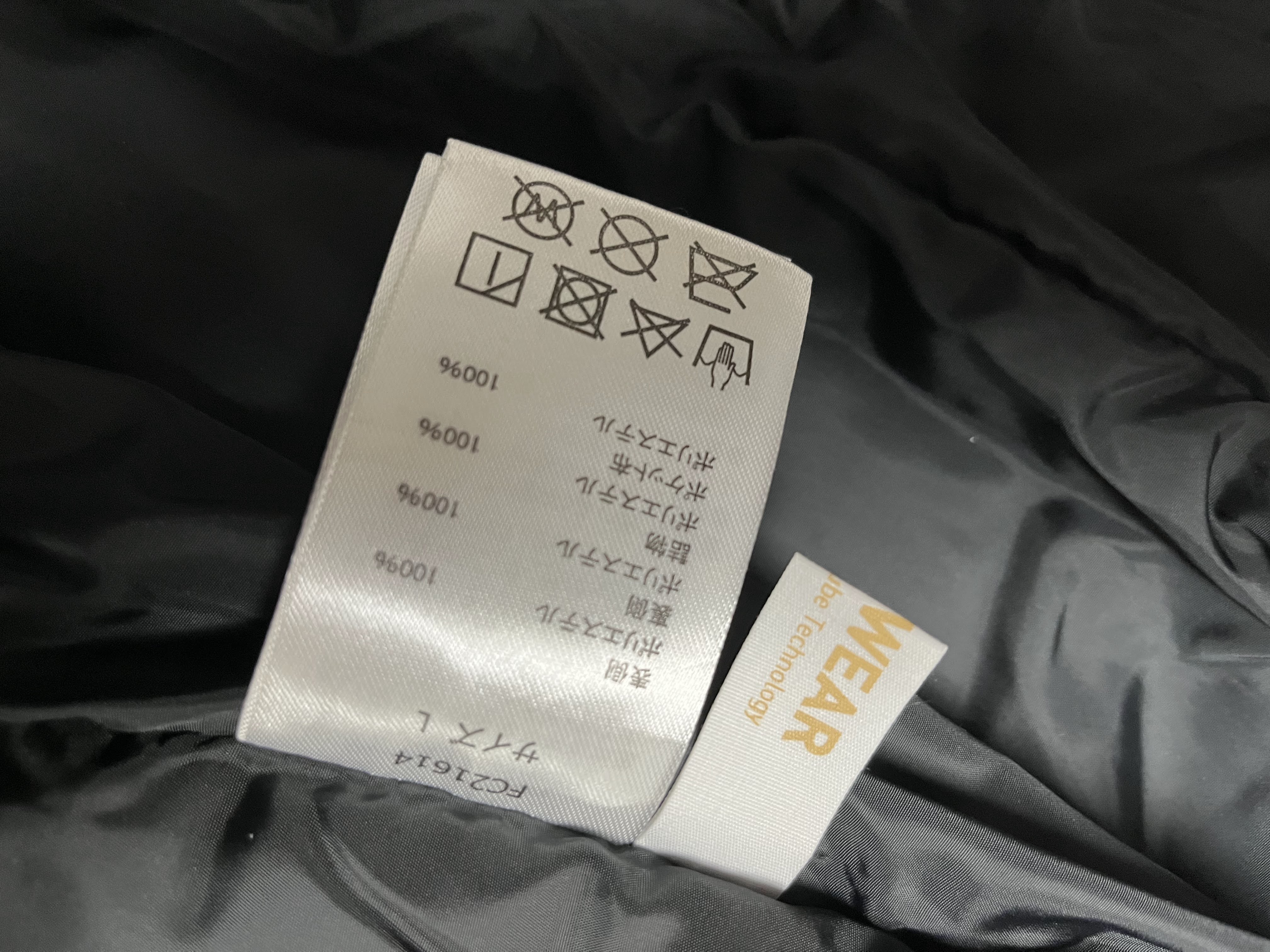 アイリスオーヤマ 2wayヒートジャケット FC21614-BKL タグの内容