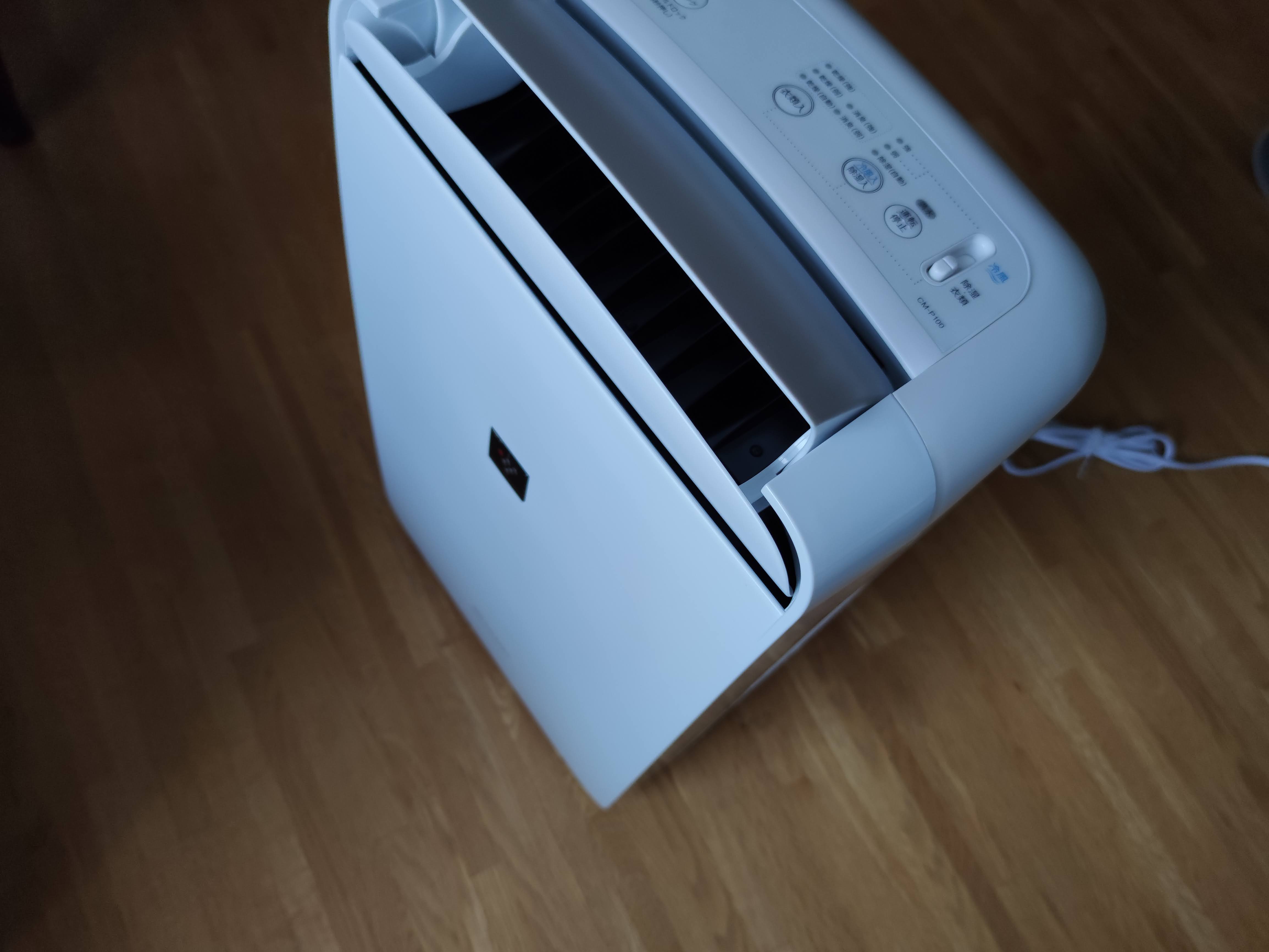 岡ちゃん 様専用2024年 SHARP CM-S100-W 衣類乾燥 除湿機 - メルカリ